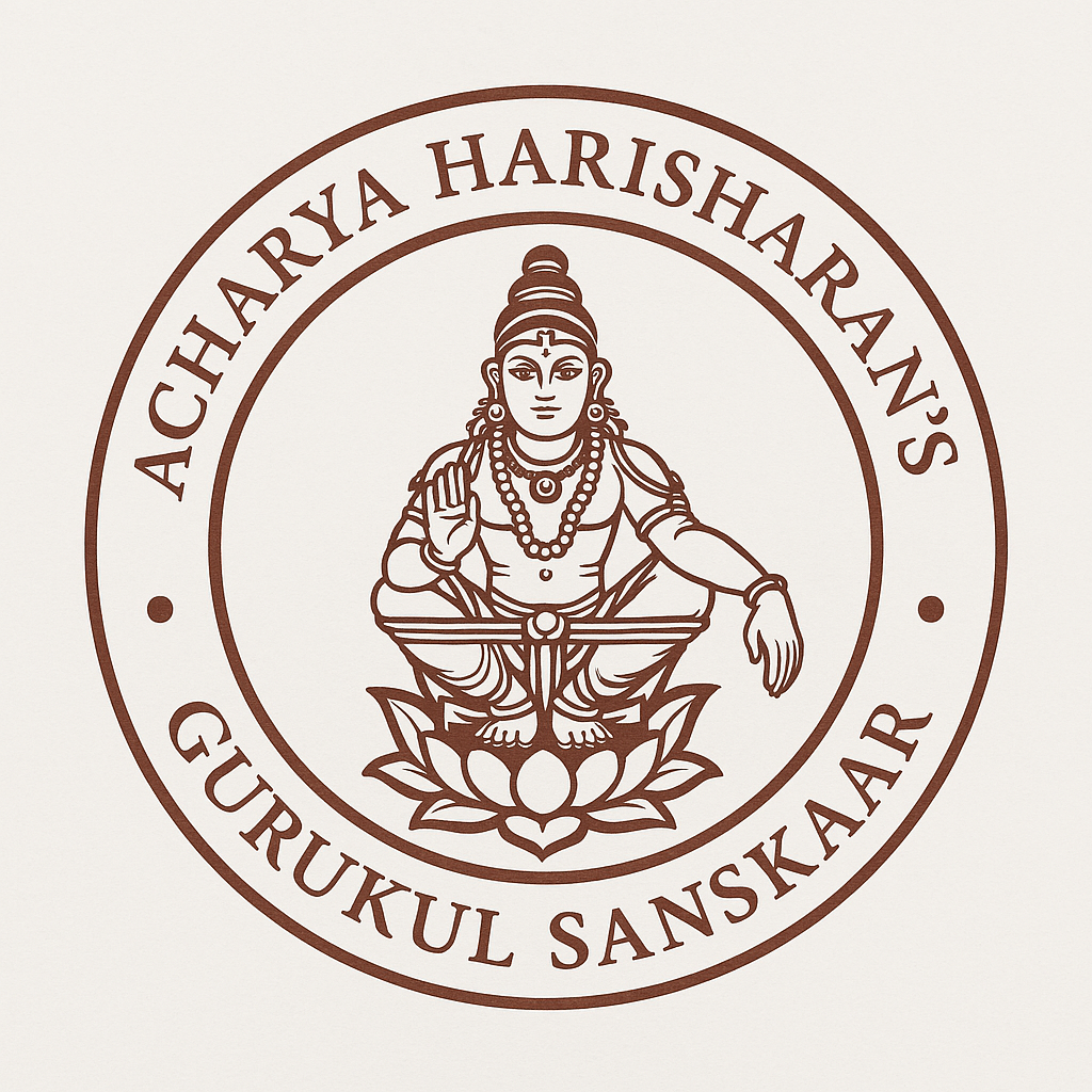 gurukul Sanskaar